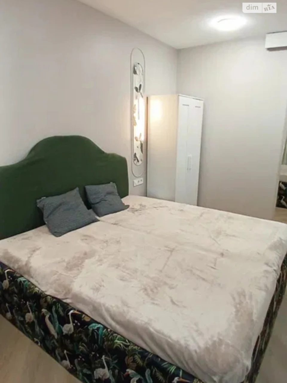 Apartment for sale Kholodna Hora