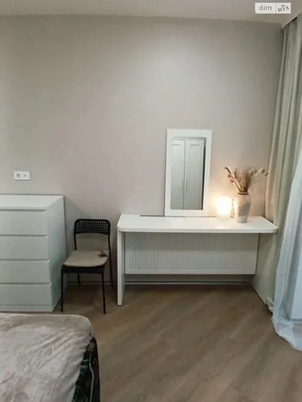 Apartment for sale Kholodna Hora