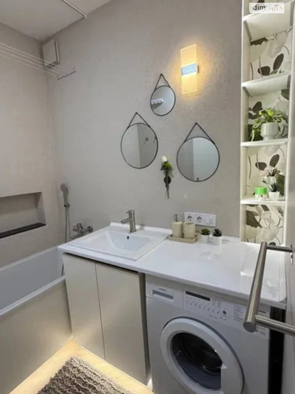 Apartment for sale Kholodna Hora