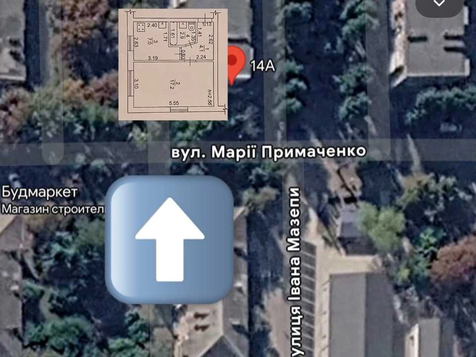 Квартира. Вишневе, Марії Примаченко вул.