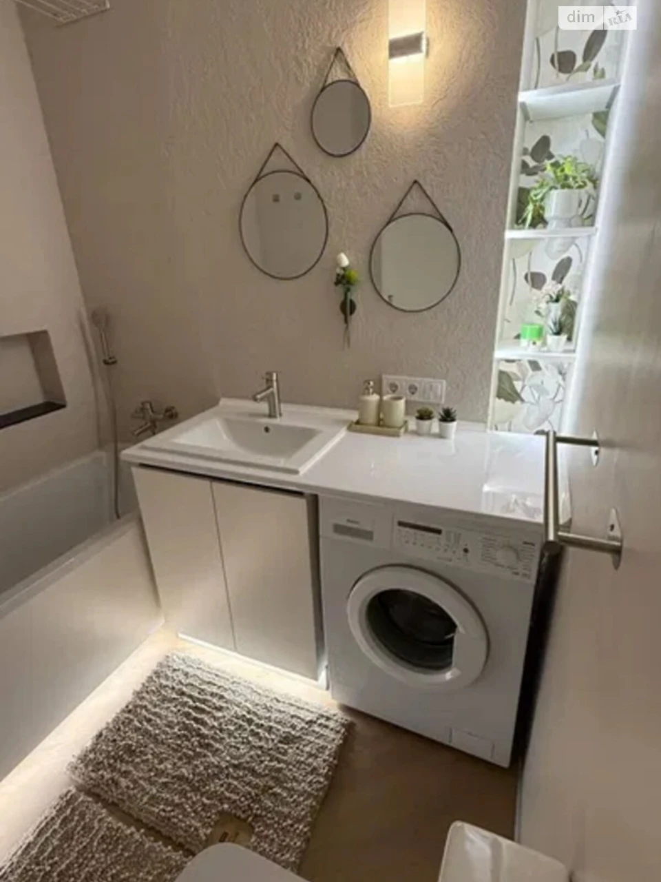 Apartment for sale Kholodna Hora