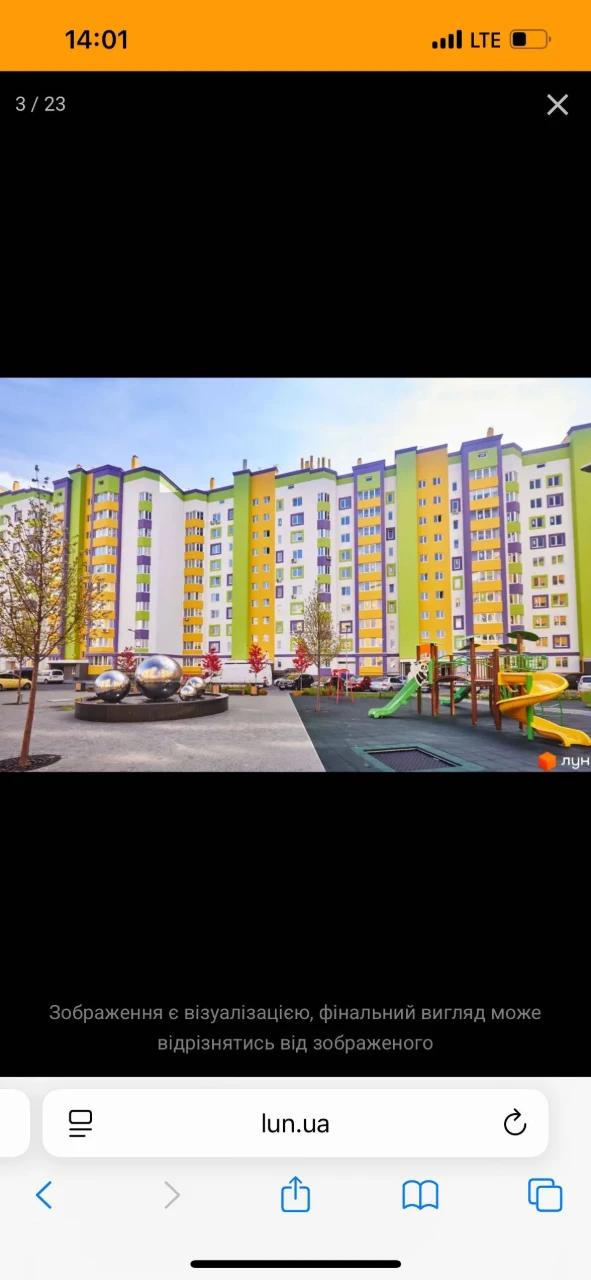 Продаж 1к квартири 38кв м, ЖК Щасливий, 300м Київ