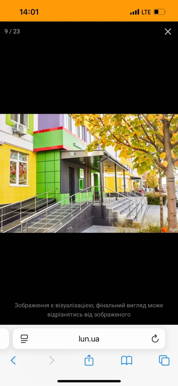 Продаж 1к квартири 38кв м, ЖК Щасливий, 300м Київ