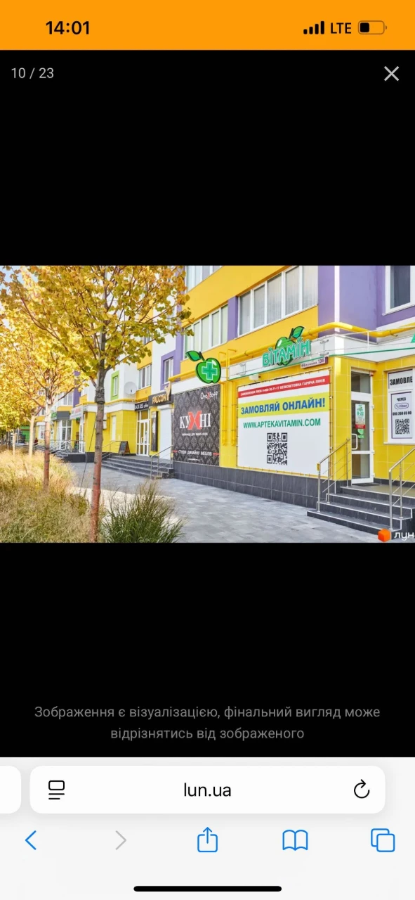 Продаж 1к квартири 38кв м, ЖК Щасливий, 300м Київ