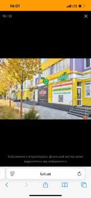 Продаж 1к квартири 38кв м, ЖК Щасливий, 300м Київ