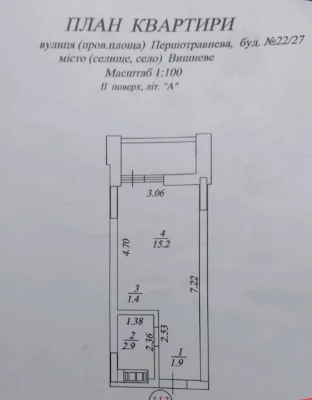 Продаж смарт-квартири. Вишневе. Першотравнева 22/27
