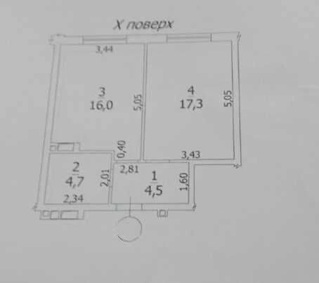 Продам 1-комнатную квартиру в новом доме ул. Грушевского