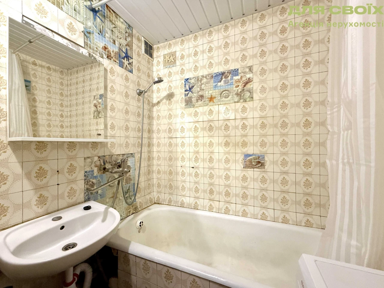 Продажа 3-комнатной квартиры в Вишневом | 69 м² | Без комиссии