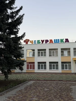Велика 2 кімнатна квартира в ЖК One House/ Вишневе/ Без комісії