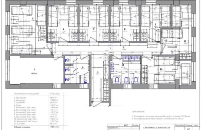 7-кімнатне приміщення 137,7 м² | Вишневе | Власник | Без ком