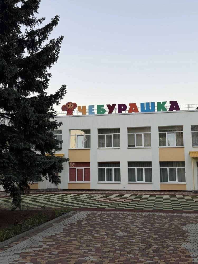2 кім квартира в комплексі бізнес класу One House/ Вишневе/