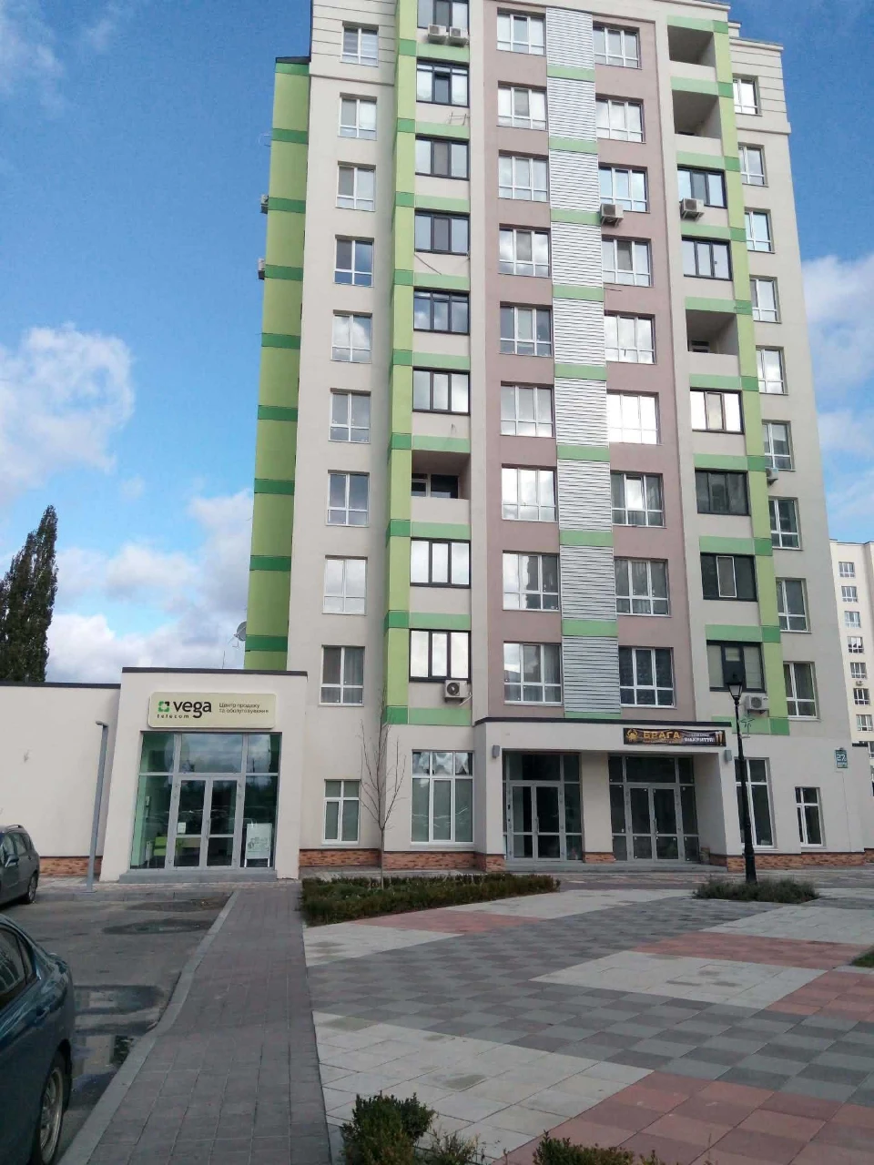 Продається 2-кімнатна квартира в ЖК "Акварелі-1", Вишневе Центр