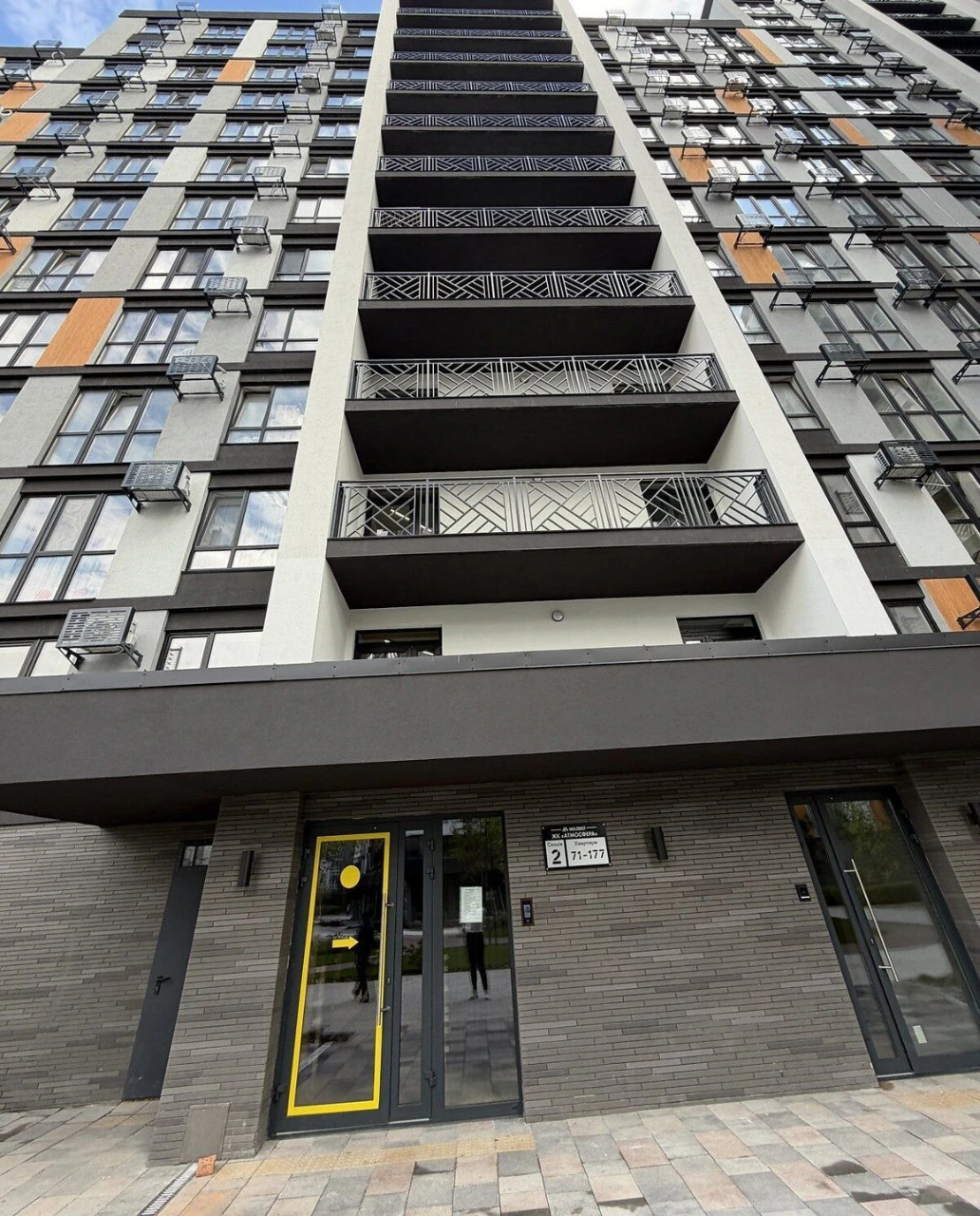1 кімнатна квартира в центрі м Вишевев з ремонтом (43 м²) |