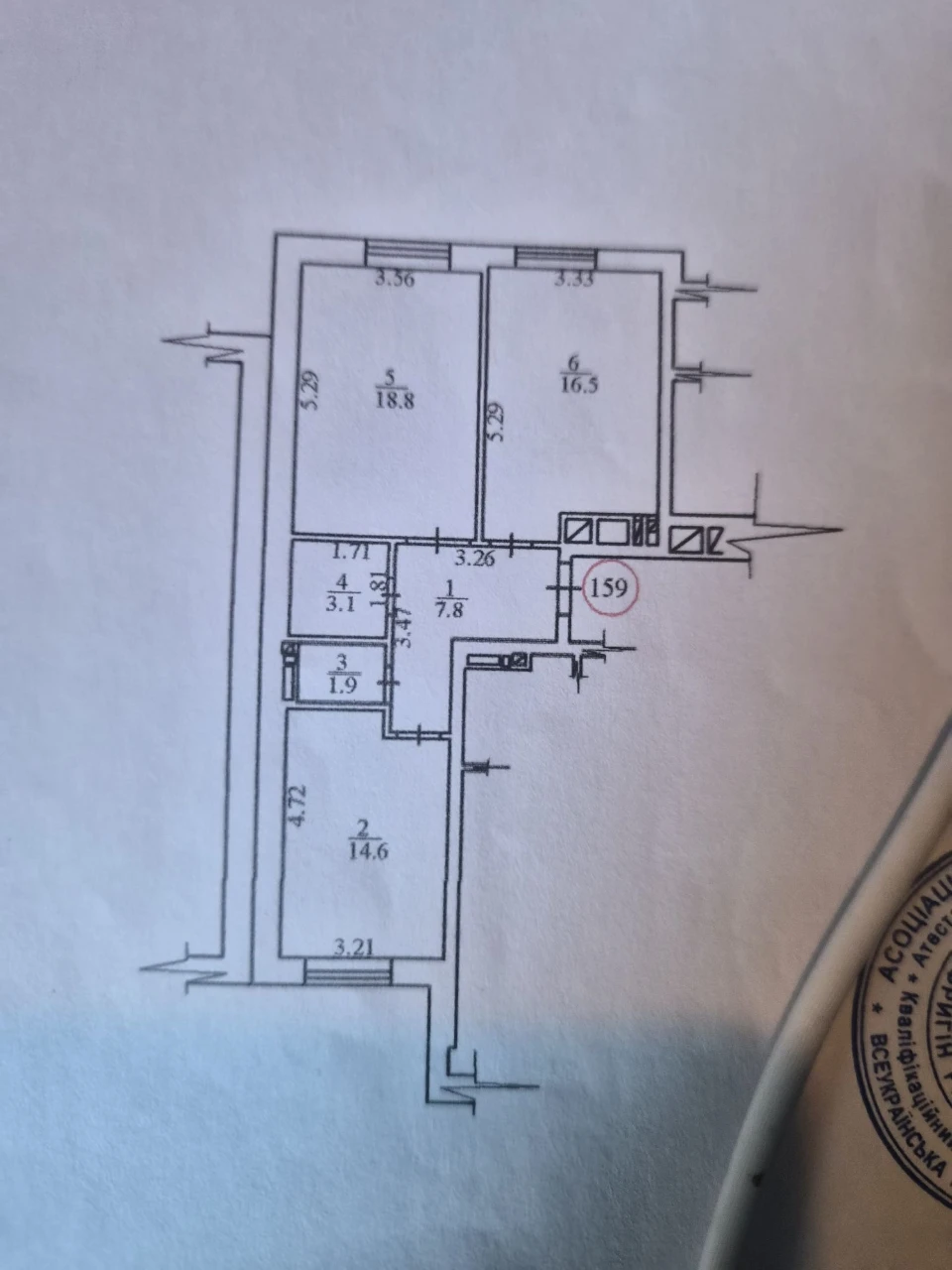 Власник! 2к квартира 62.7 м² у ЖК бізнес-класу One House (Ва