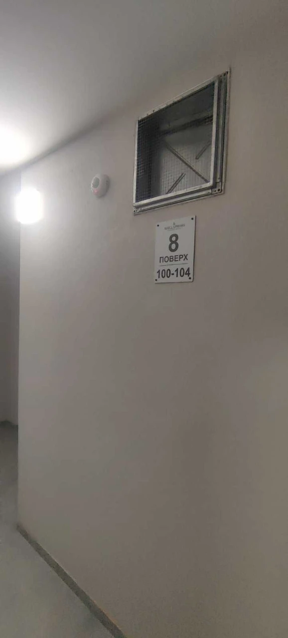продається 2к квартира 75,5 м2 в новому комплексі Wellspring