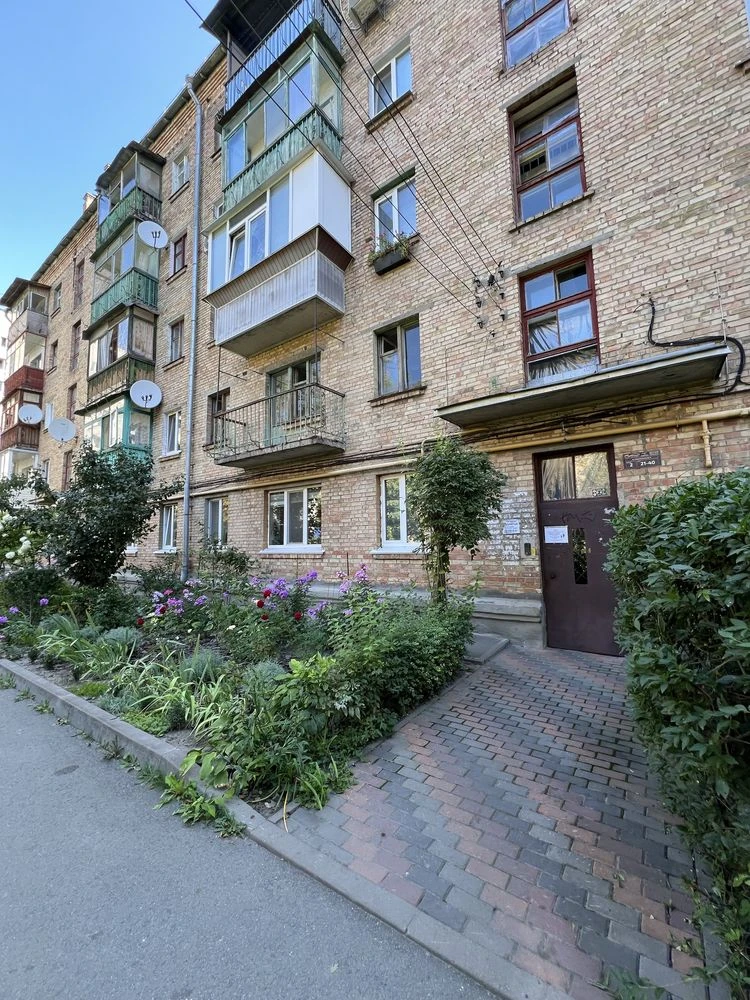 ВЛАСНИК. Без % для покупця. Торг. Продаж 3-ри кімнатноі квар