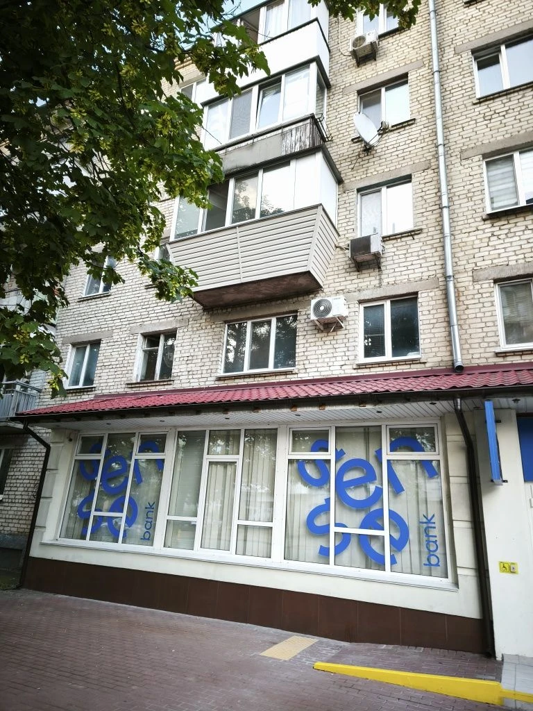 Терміново !! Однокімнатна квартира в центрі. .