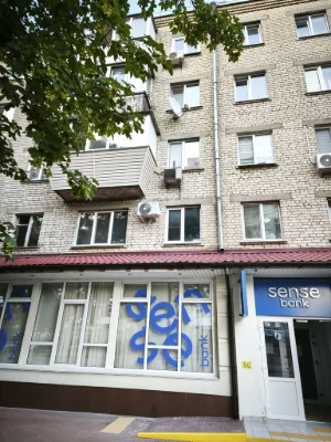 Терміново !! Однокімнатна квартира в центрі. .