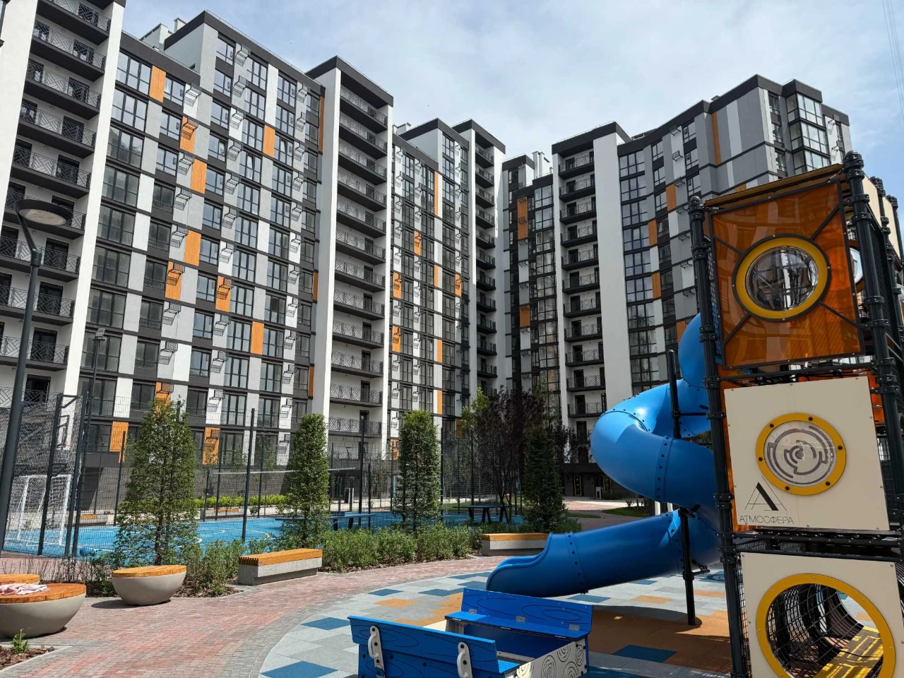 Sale of 1-bedroom apartment in mortgage | yeOselya | ЖК Atmosfera