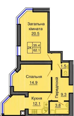 Сертифікат Єоселя 2к ЖК Софія Резиденс квартира під програму