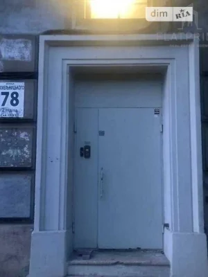 Продажа 2к квартиры 52 кв. м по ул. Богдана Хмельницкого 78