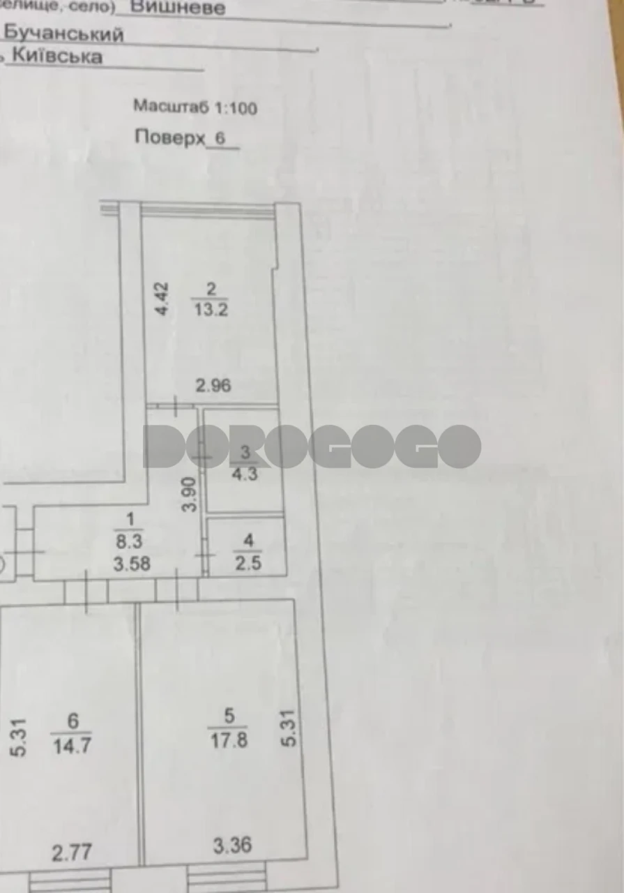 Продаж 2х кімн.квартири Газ/Інд.опалення/Тепла підлога ЖК Ат