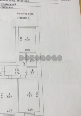 Продаж 2х кімн.квартири Газ/Інд.опалення/Тепла підлога ЖК Ат