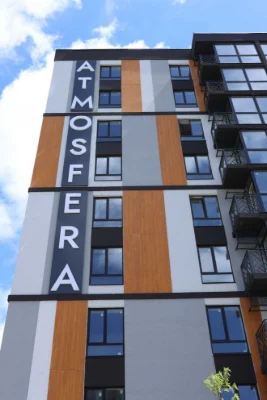 Продается 2-комнатная квартира 57 кв.м. с газом в ЖК Атмосфера Лайф