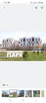 Продається 2-кімнатна квартира з видом на парк у ЖК "Вишневі Сади"