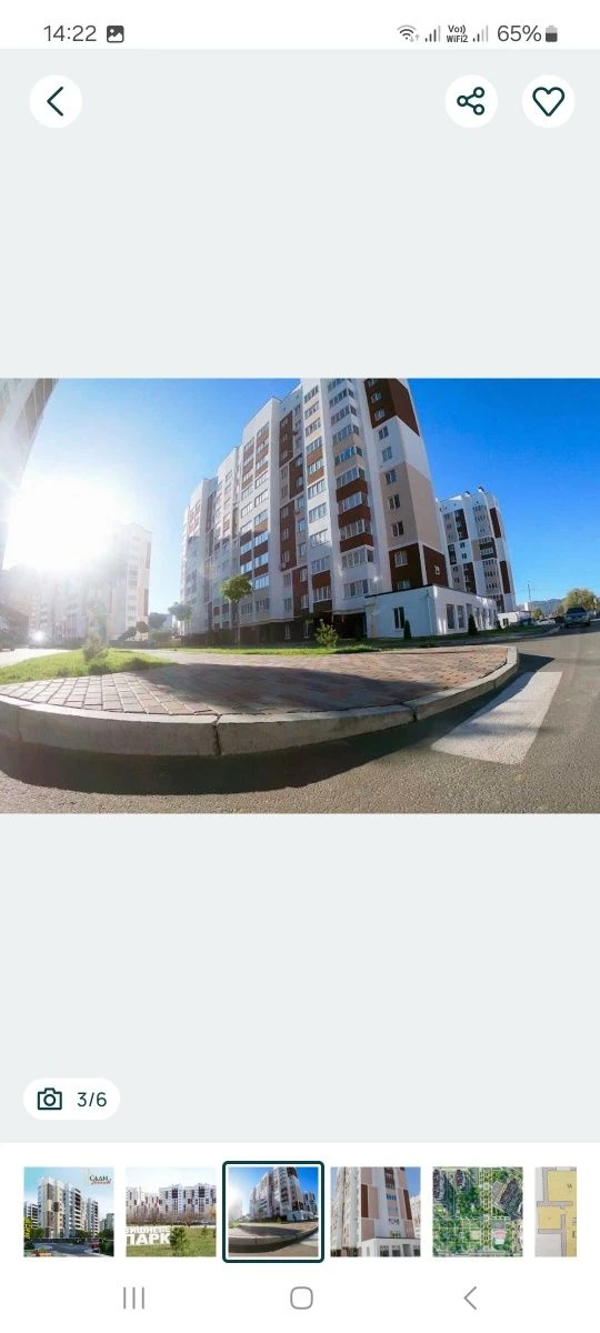 Продається 2-кімнатна квартира з видом на парк у ЖК "Вишневі Сади"