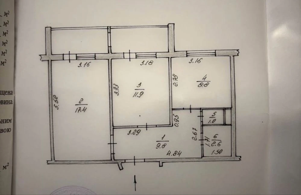 Продаж 2-кімнатної квартири у Вишневому | 55,7 м² | Без комі