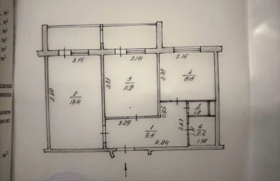 Продаж 2-кімнатної квартири у Вишневому | 55,7 м² | Без комі