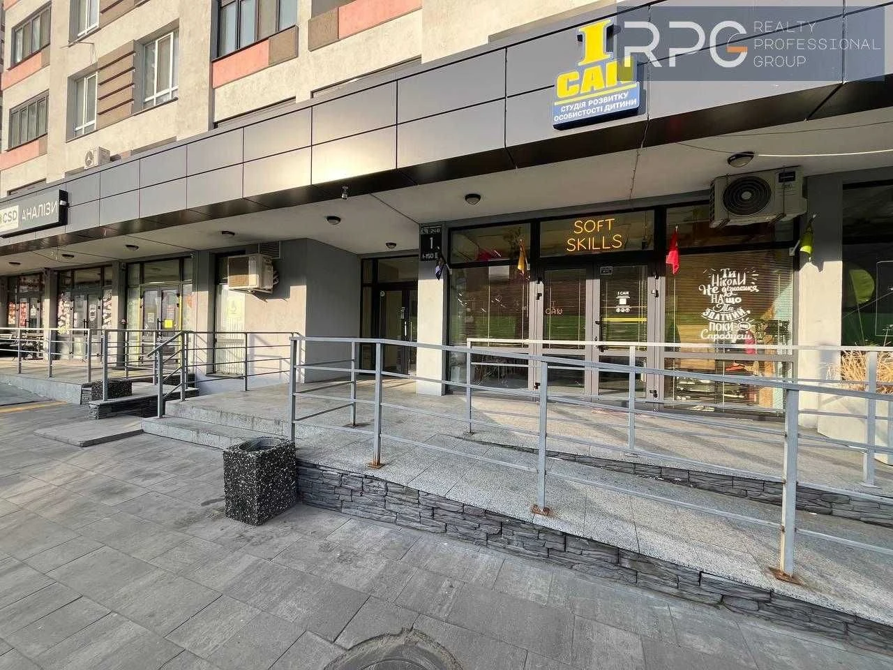 Продаж квартира ЖК Акварелі 2 Вишневе БЕЗ комісії