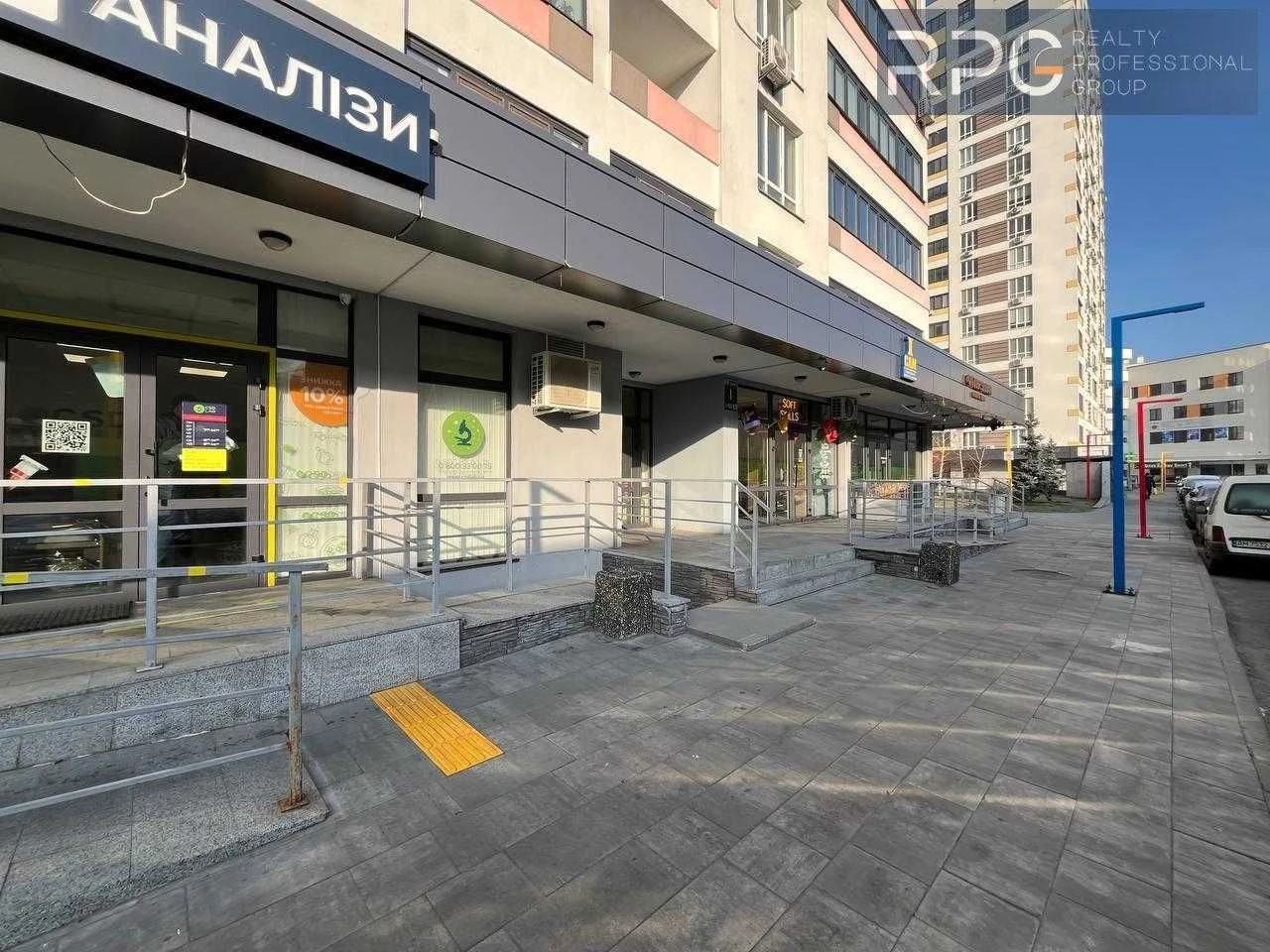 Продаж квартира ЖК Акварелі 2 Вишневе БЕЗ комісії