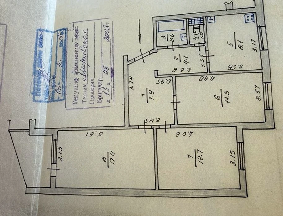 ‼️Продам 3к/квартиру Вишневе,Чорновола 42Б, ГАЗ, +приємний Б