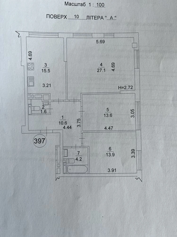 3-bedroom apartment 86.5 sq.m from owner in Business Class residential complex