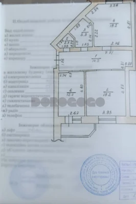 Продаж 2-кім. кв-ри 76.1 м2  м. Вишневе, вул. Вітянська 1А