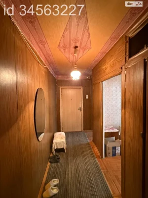 For sale Apartment 624th microdistrict