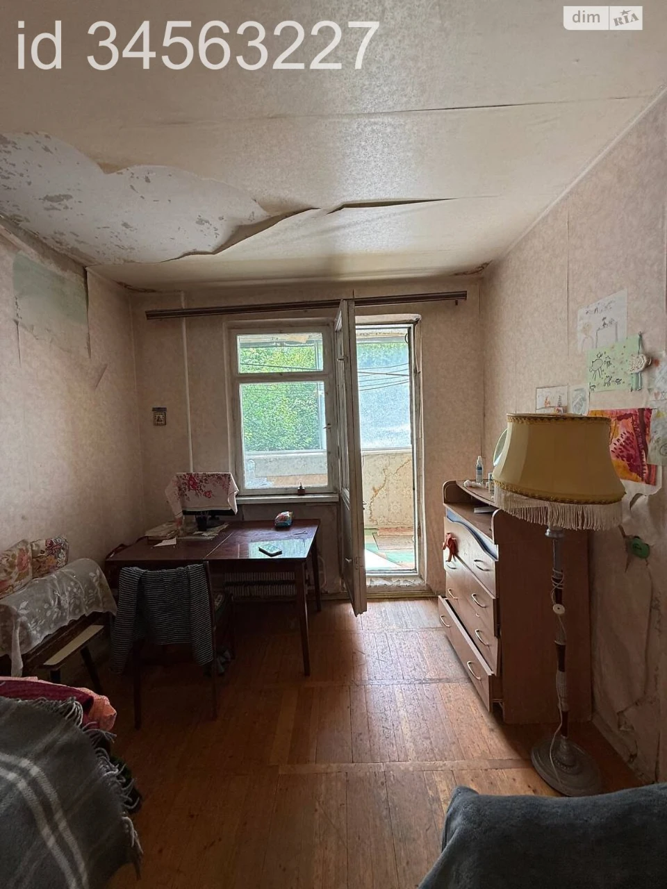For sale Apartment 624th microdistrict