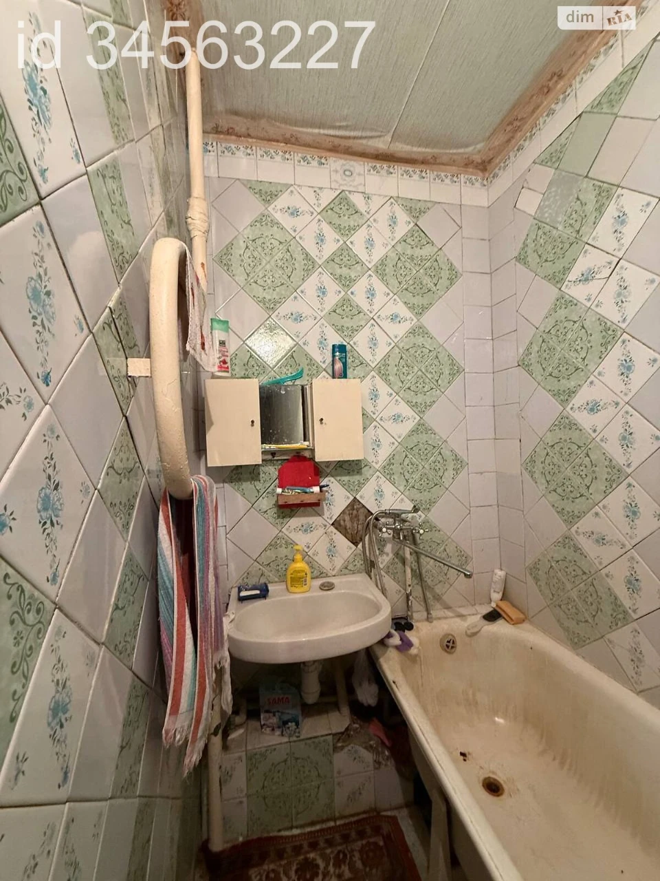 For sale Apartment 624th microdistrict