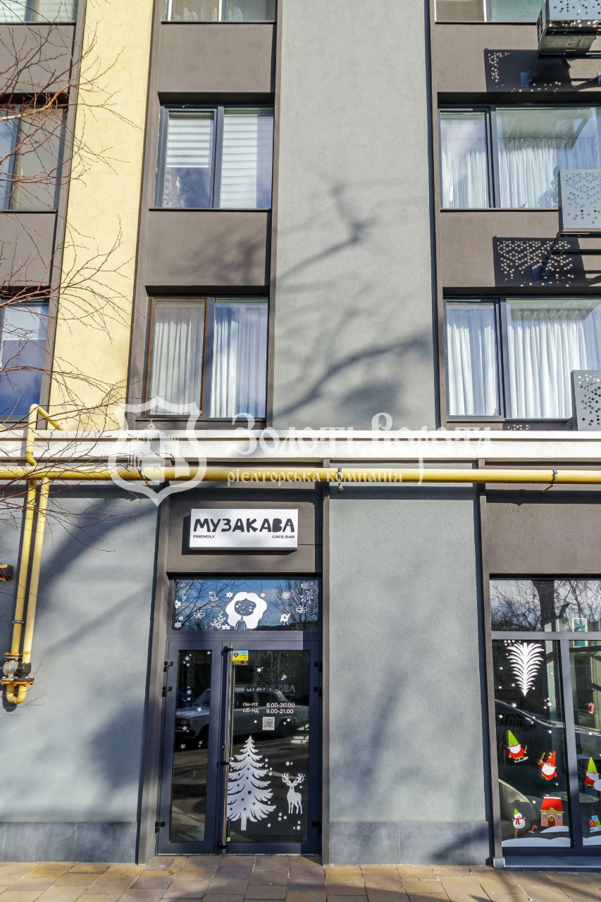 Квартира, 1к. Під ремонт. ЖК One House. Вишневе, Бучанський