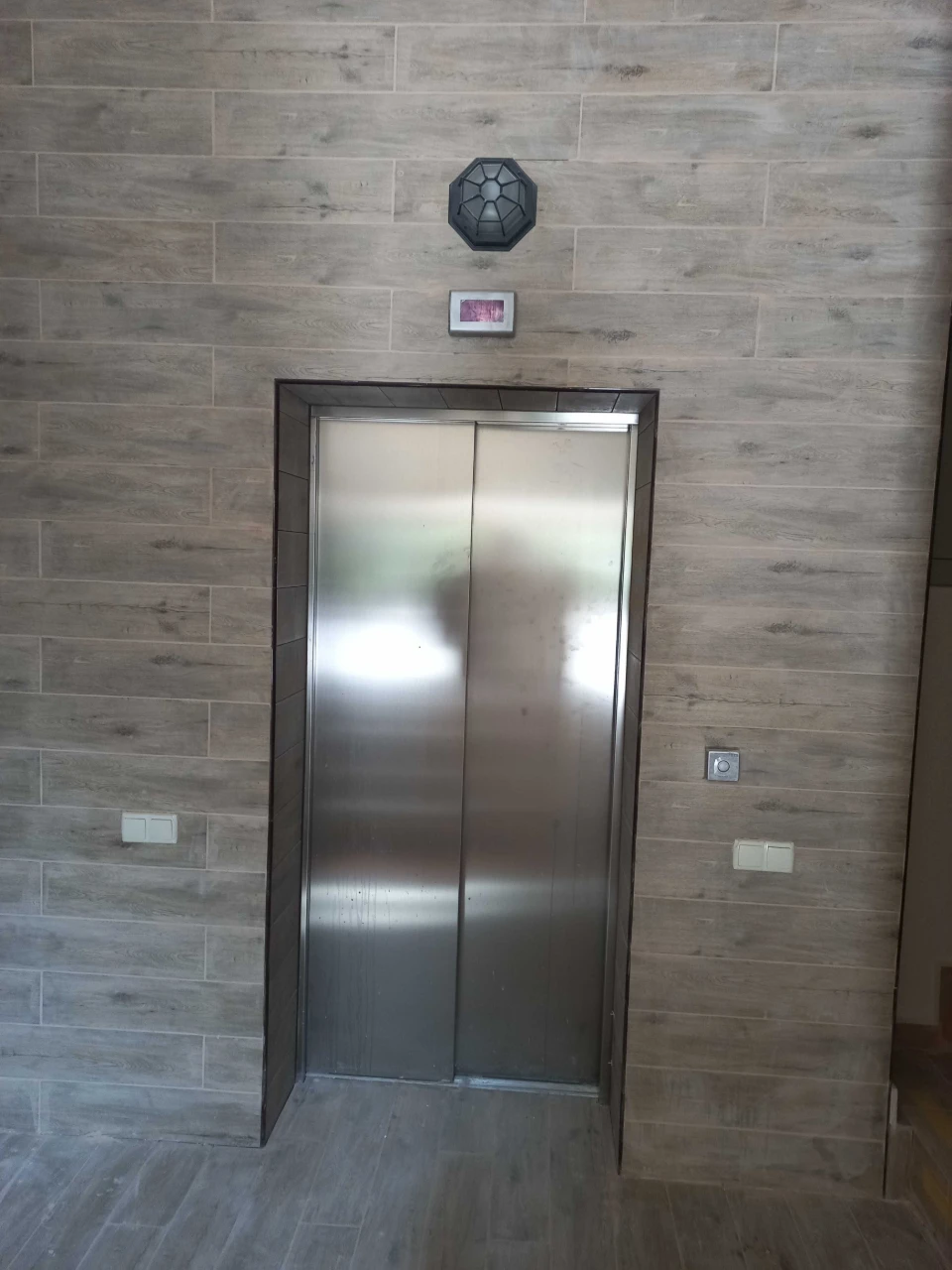 Є Оселя, ВПО,Сертифікат, Постанова, ЖК Софія Резиденс 97000$
