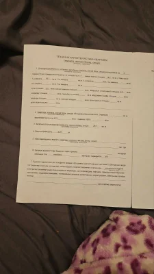 Продам однокімнатну квартиру місті Вишневому,Київська обл