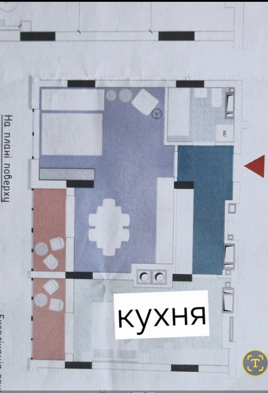 2х кім.кв. (65, 2 кв.м)в самому центрі міста. Є паркінг.  ЖК