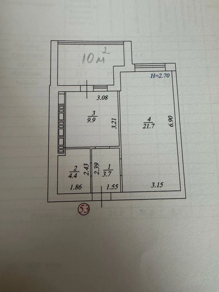 Продам євро  двушку 47 кв.м ЖК Сади Вишневі