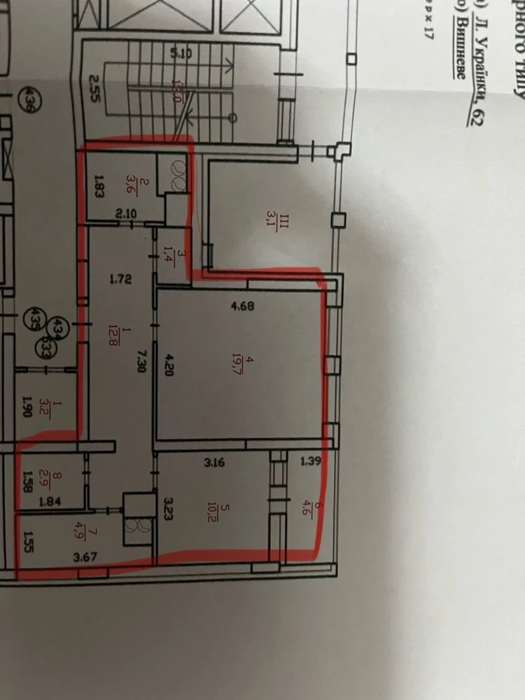 Продаж 1-к кв Вишневе ЖК Променада Лесі Украінки буд.62