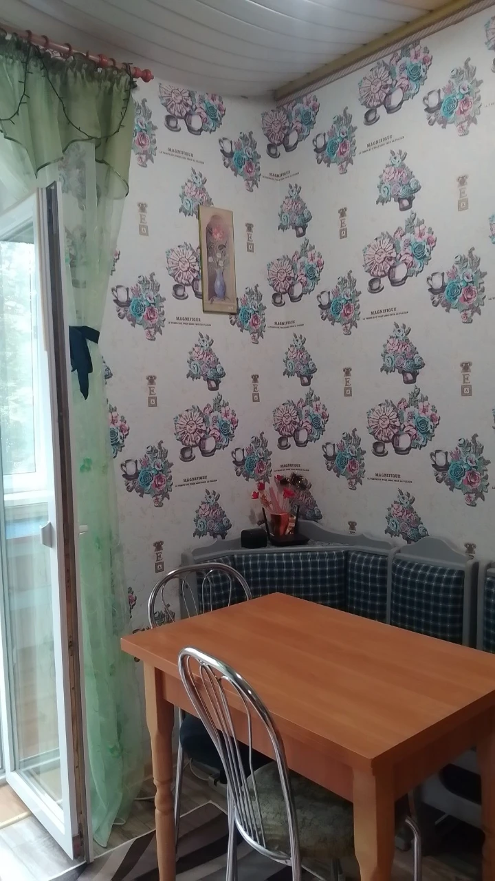 For sale: Two-room apartment