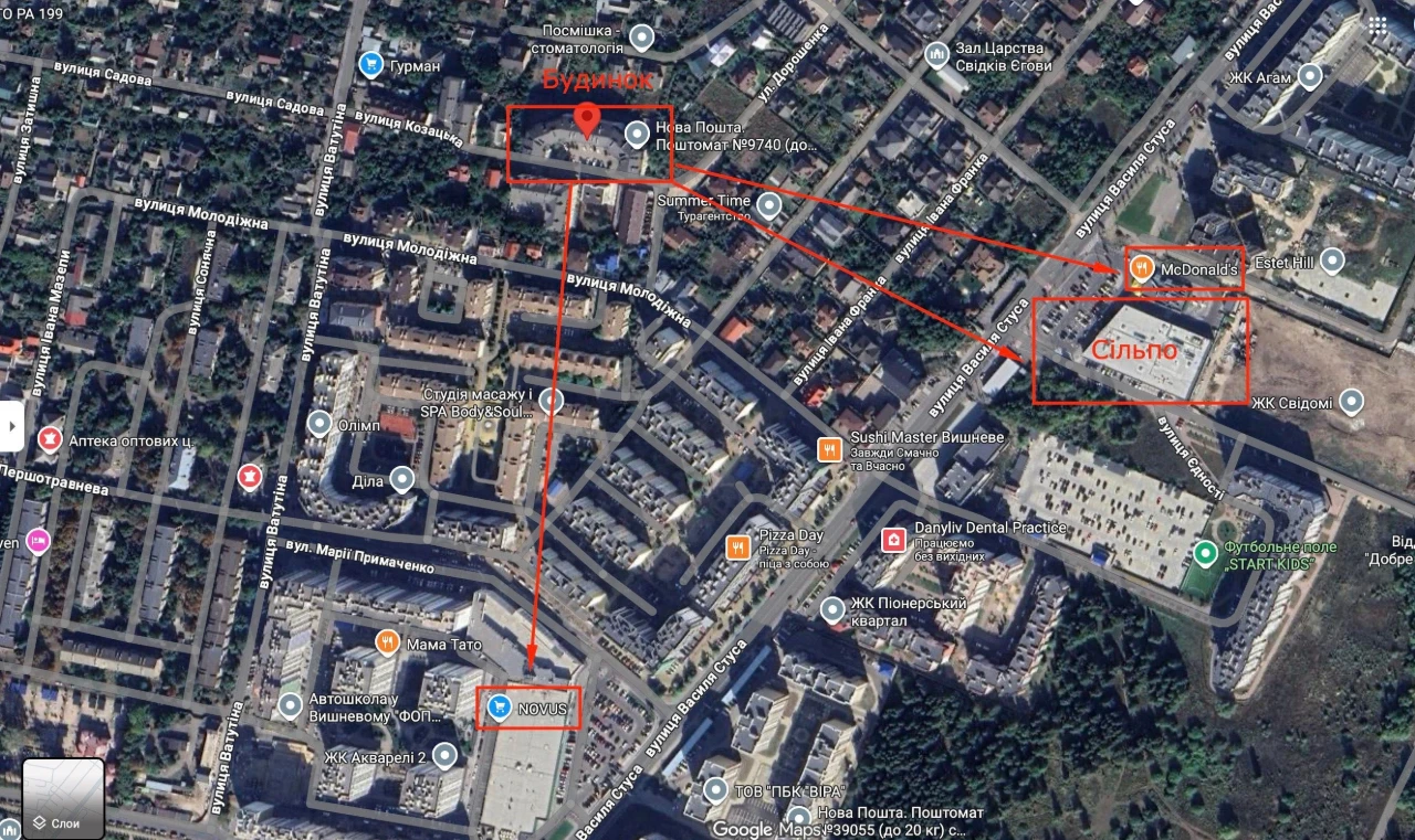 продаж 3к квартири Вишневе Київ 3 км Ремонт Меблі Газ Автоно