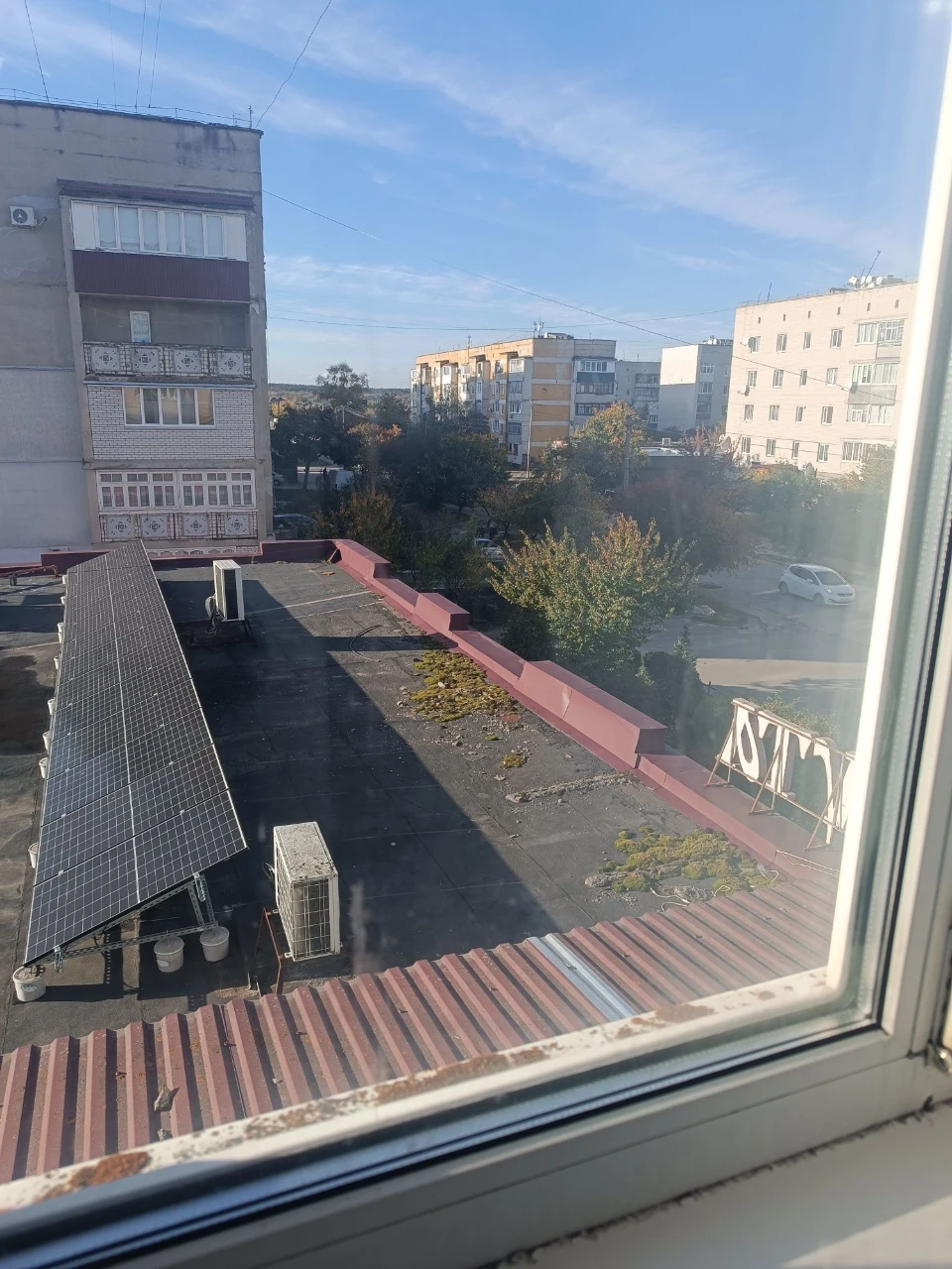 Шикарна 1 кімнатна квартира на Сонячному