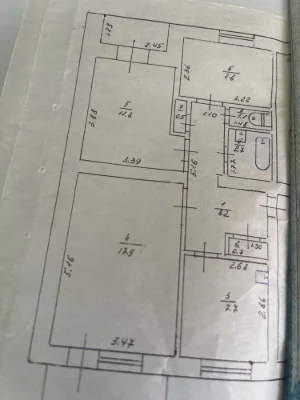 Продам трьохкімнатну квартиру